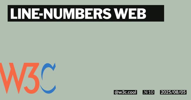line-numbers Web组件