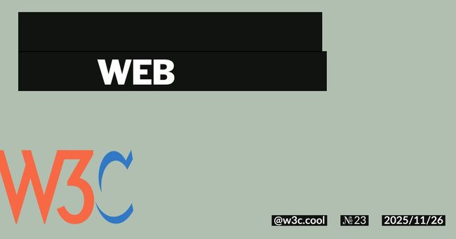 在广大公众及全球社区的助力下,专注于深受Web影响的行业生态。